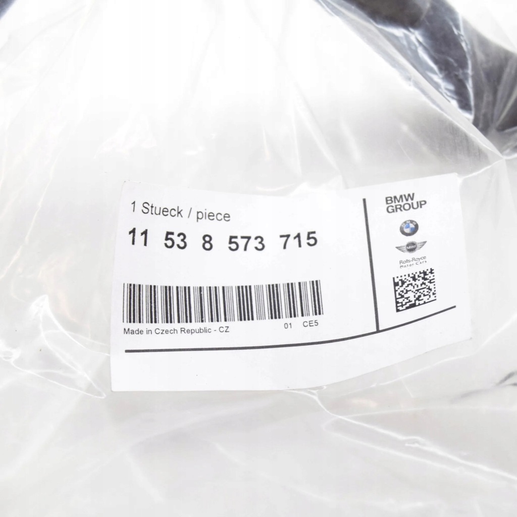 Bmw 1 f20 радиатор egr-zawór переключатель часть 2 линия 11538573715 Недорого