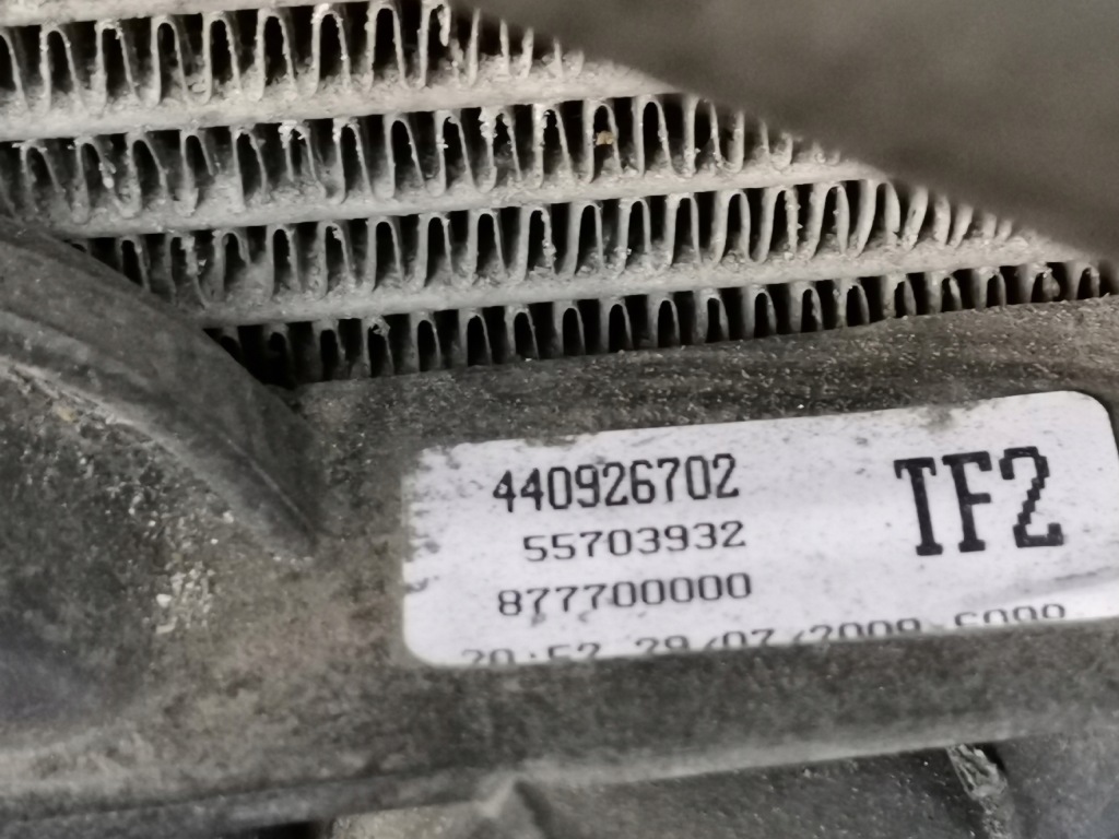 Радіатор води вентилятор opel corsa d 1,3 cdti Ціна