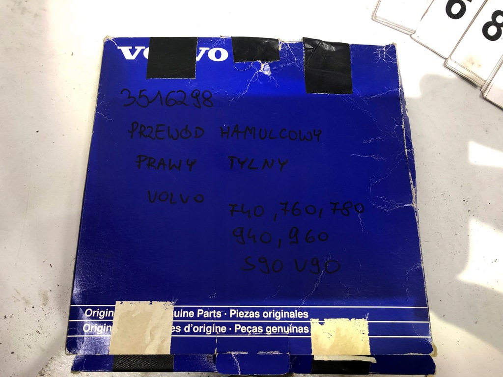 фото №8, Volvo 740 760 780 940 960 s90 v90 шланг тормозной правый задняя