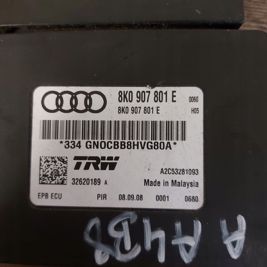 фото №5, Модуль блок керування гальма ручного audi a4 b8 8k0907801e