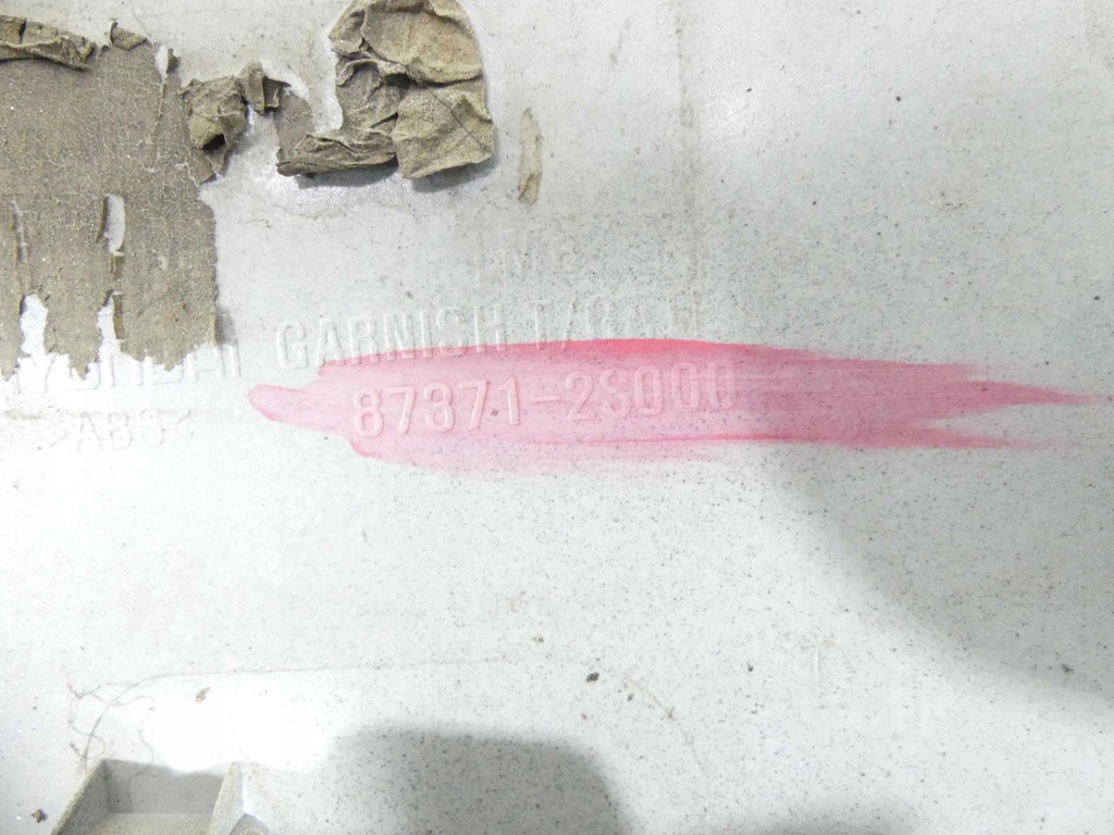 фото №10, Ручка крышки задняя hyundai ix35 09-13 87371-2s000