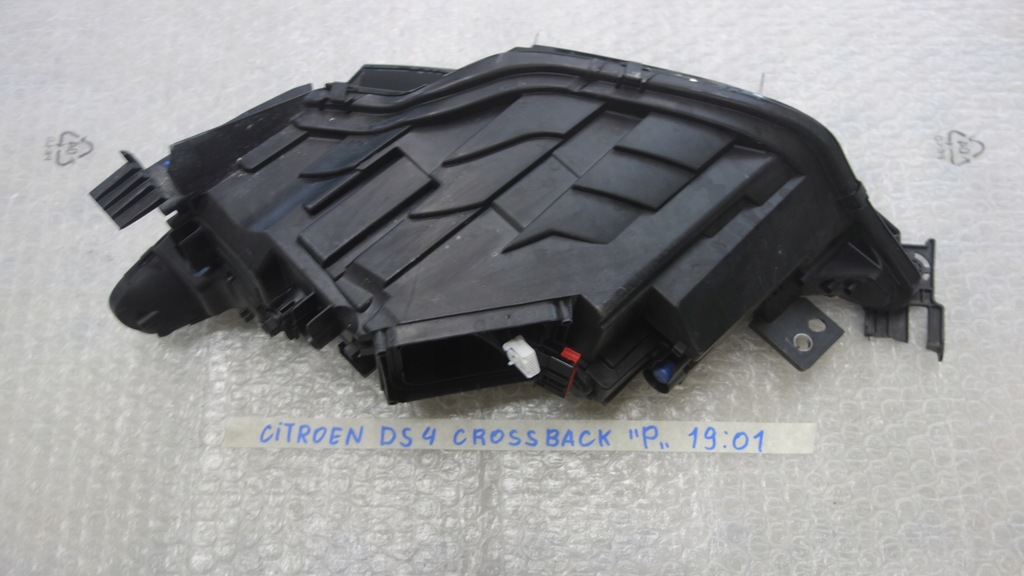 фото №5, Лампа передняя правая citroen ds4 ii crosback