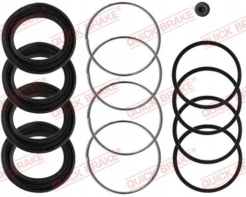 Qb ремкомплект супорт гальмівний lexus Ціна