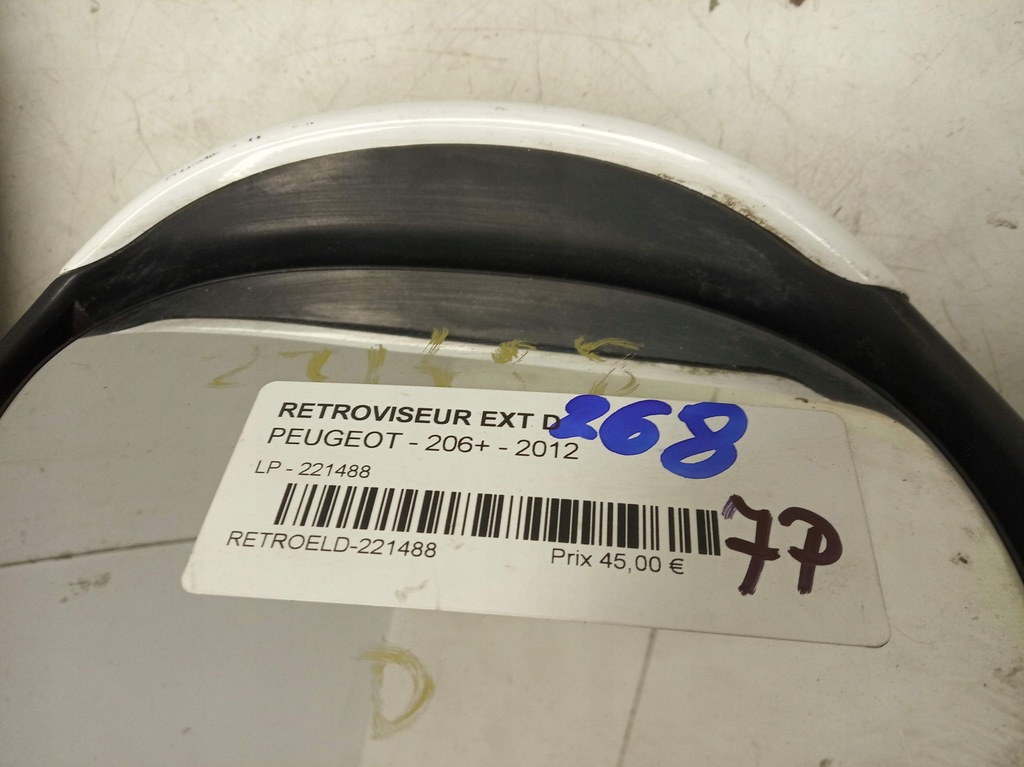 фото №8, Зеркало правое 7pin peugeot 206 plus + euro ewpb