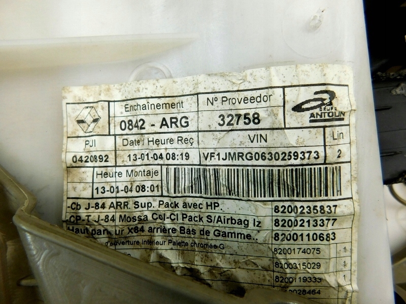 фото №10, 08/18 renault scenic ii обшивка двері l.tył шторка