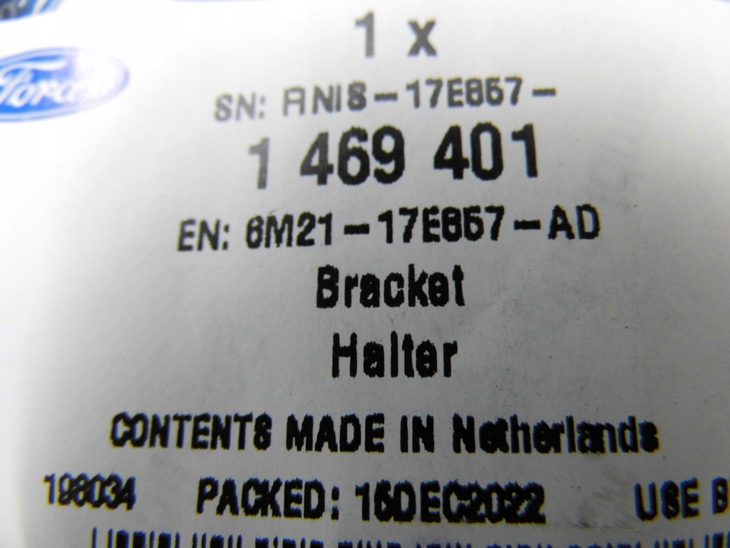 фото №15, Напрямна підсилювач бампера лівий перед s-max galaxy 1469401 _ 6m21-17e857-ad