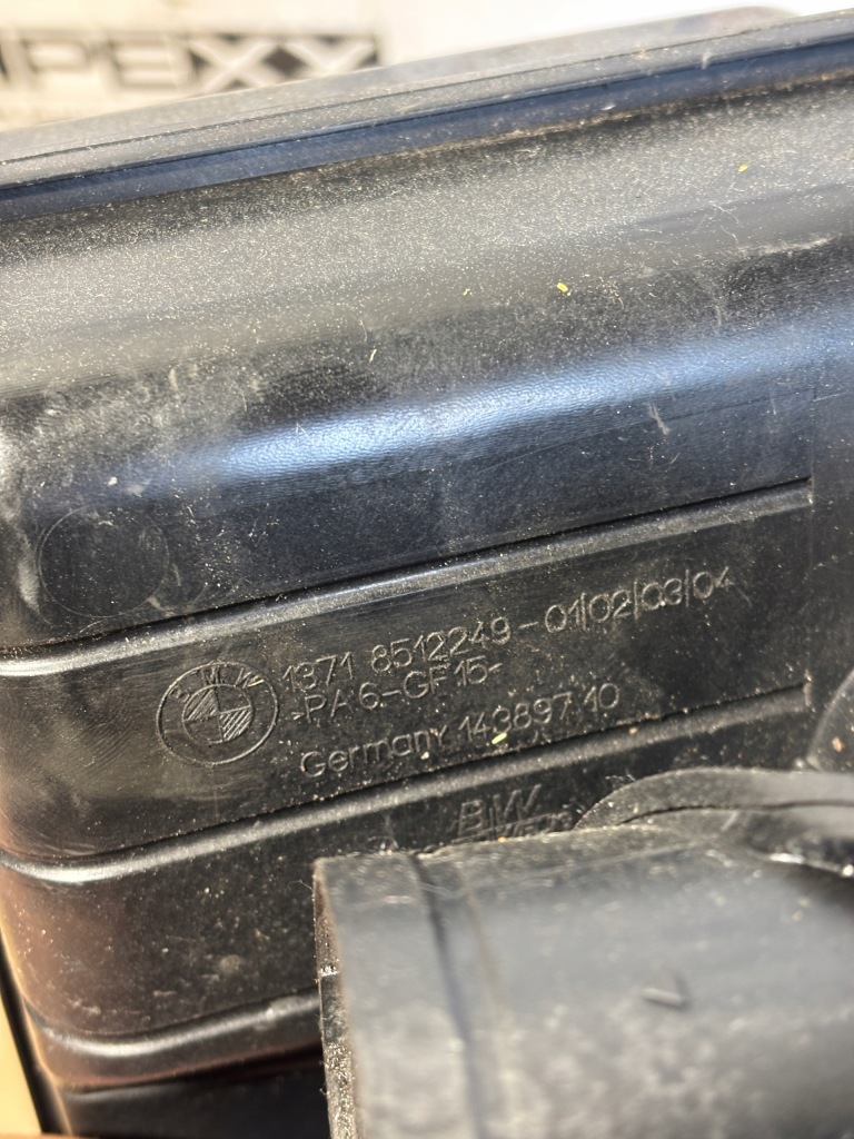 фото №6, Bmw f10 f11 резонатор труба воздухозаборник воздуха 8512249 8512014