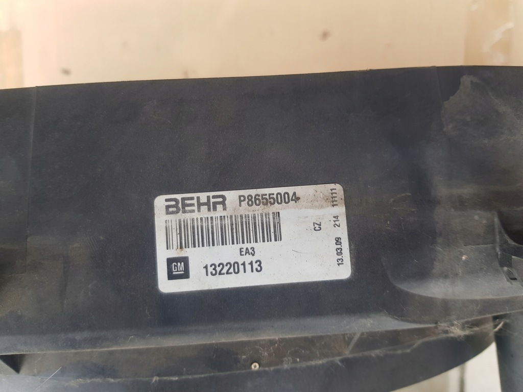 фото №7, Корпус вентилятора вентилятор opel insignia a i 1