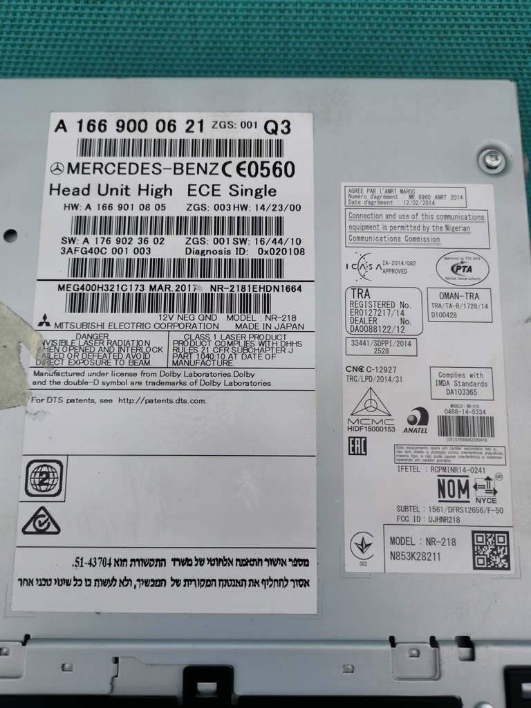 фото №10, Радио навигация mercedes gle gls w166 x166 2015-2019 a1669000621