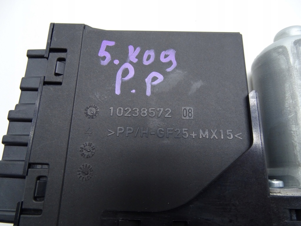 фото №14, Моторчик двигатель стекло правый перед передний volvo s90 ii v90 xc90 31674756