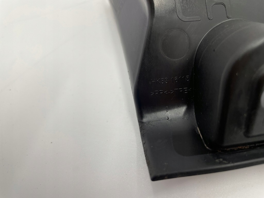 фото №11, Jaguar f-pace пластик отделка крыла