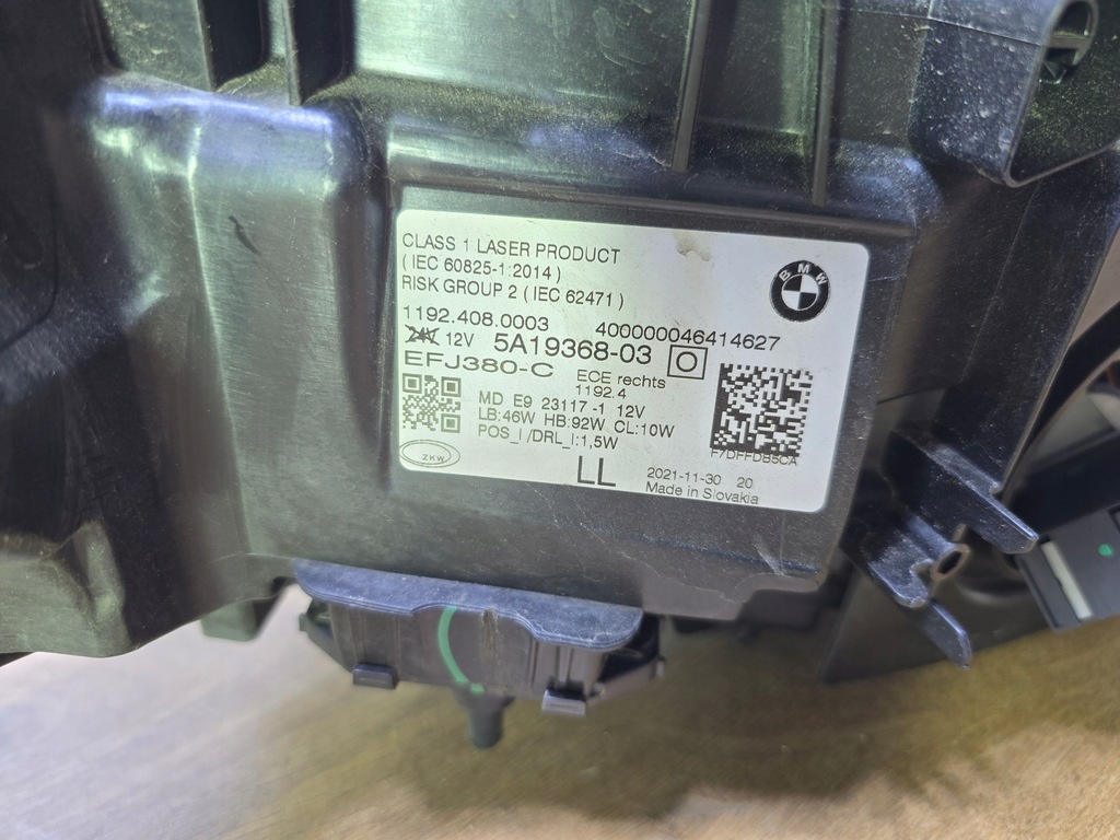 фото №8, Bmw 4 g22 g23 g26 g80 g82 лампа перед передняя правая laser 5a19368-03