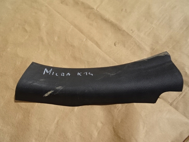 фото №4, Молдинг поріг nissan micra k14