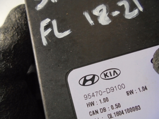 фото №5, Модуль assy kia sportage iv fl 18-21