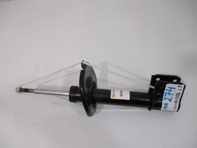 фото №1, Citroen c4 ii b7 ds4 амортизатор передний левый 1623342880