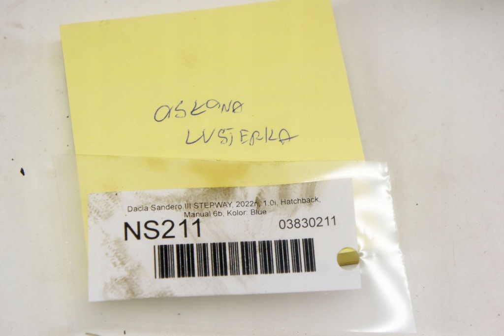 фото №6, Ns211 dacia sandero iii защита зеркало wsteczego