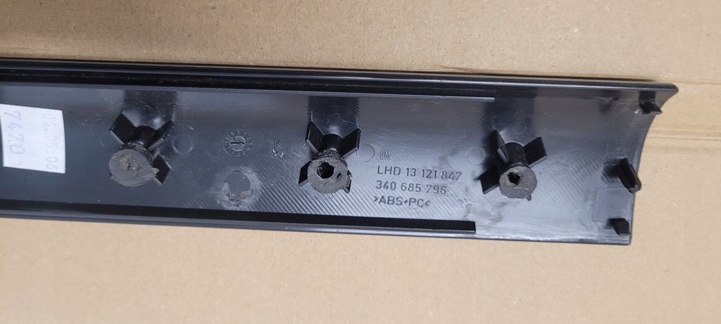 фото №10, Молдинг декоративная левая дверь opel astra h 13121847