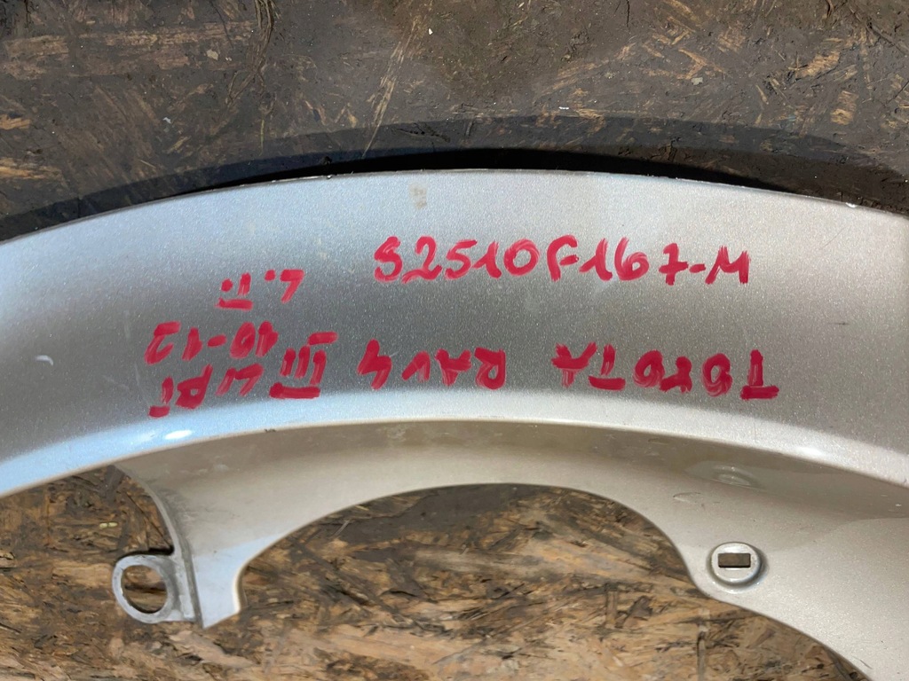 фото №13, Toyota rav4 rav-4 iii 3 xa30 05-12 молдинг кришки багажника ліва задня задня