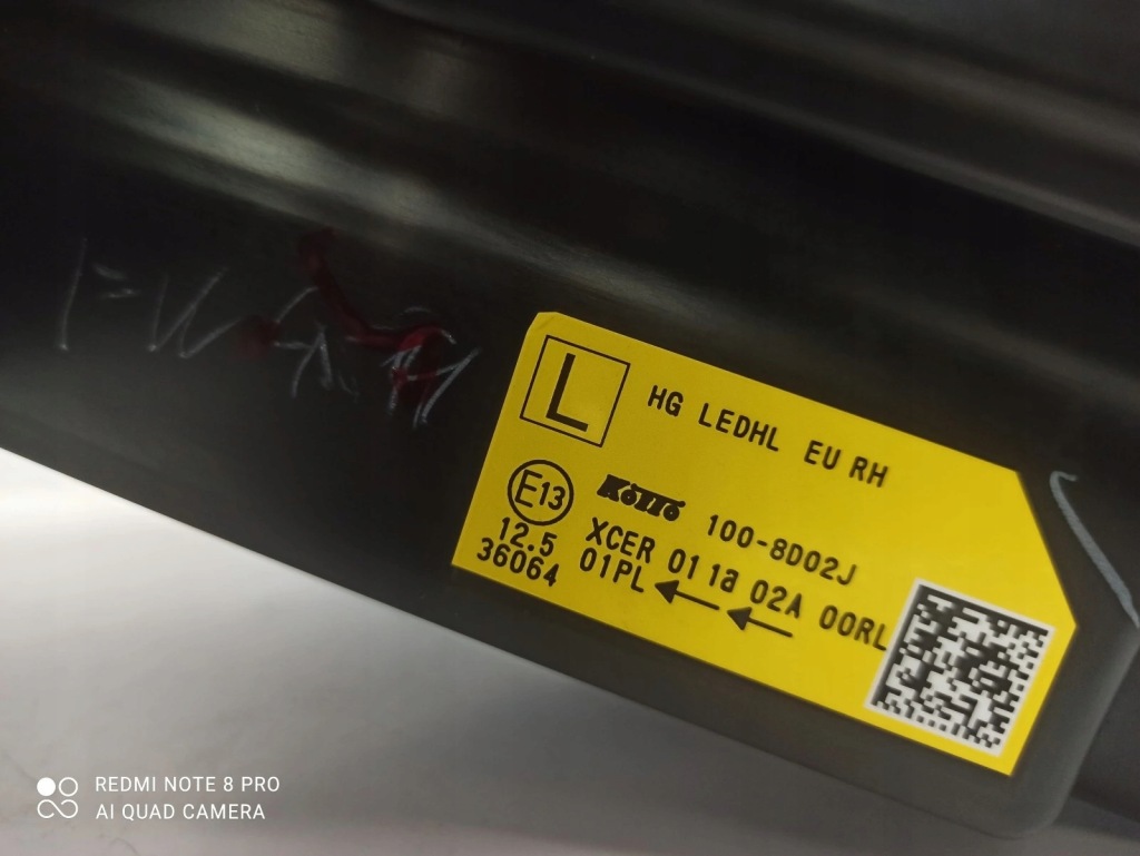 фото №12, Лампа права full led nissan qashqai j12