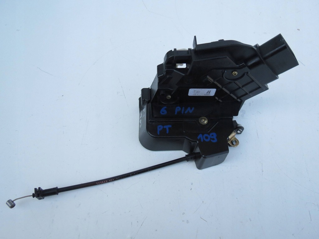 фото №8, Замок двері правий задня volvo s40 ii v50