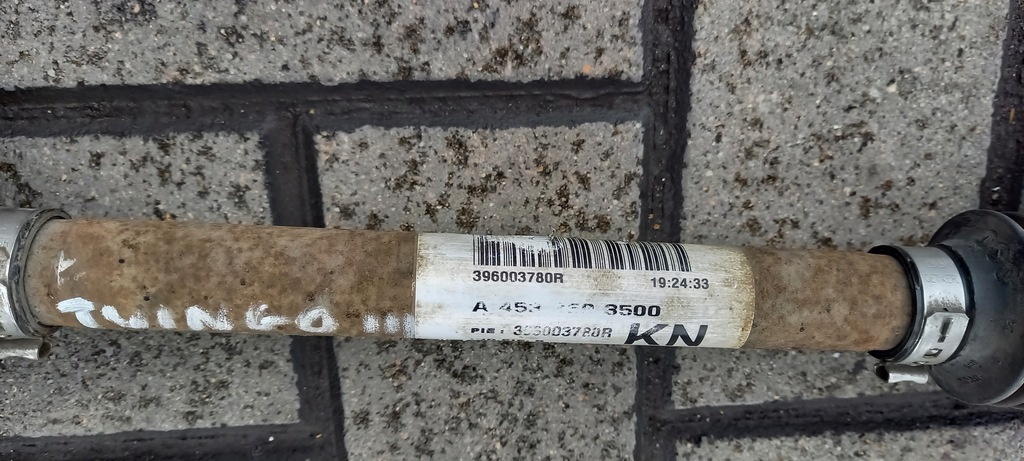 фото №3, Приводной вал левая renault twingo iii 0.9 tce