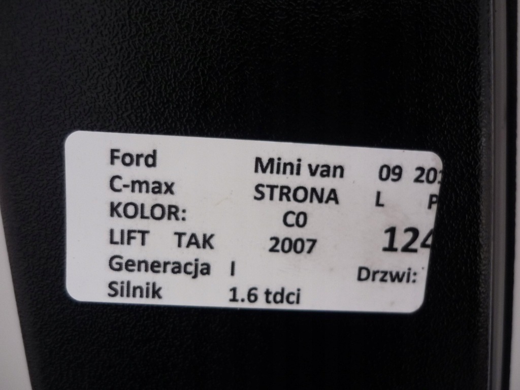 фото №4, Дверь правое передние ford c-max c0