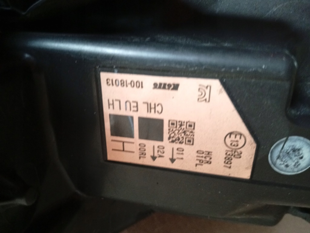 Фара перед nissan qashqai led Доставка