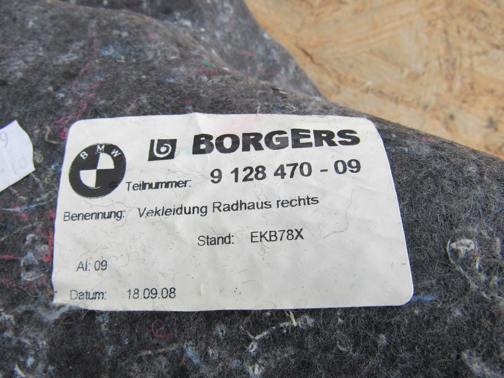 фото №14, Bmw z4 e89 обивка багажника обшивки комплект