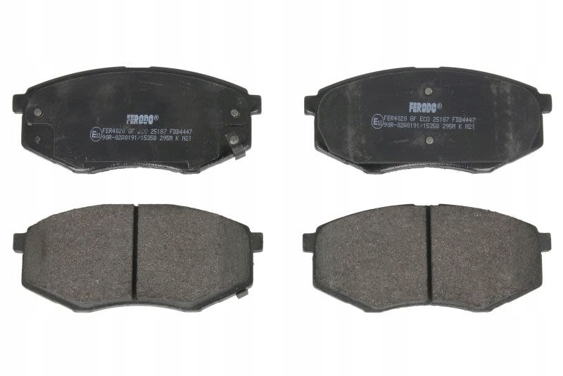 фото №1, Тормозные колодки тормозные ferodo fdb4447