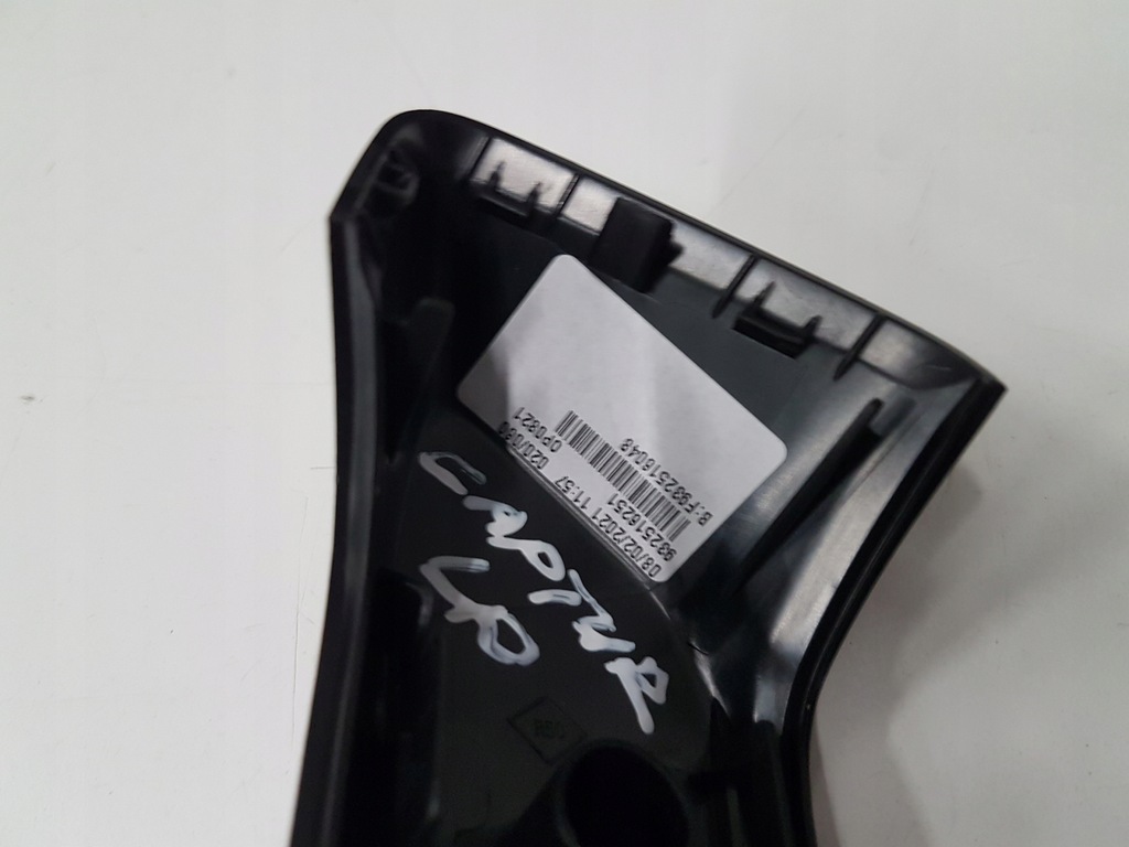 фото №3, Заглушка ручка обшивка ліва renault captur ii 19-