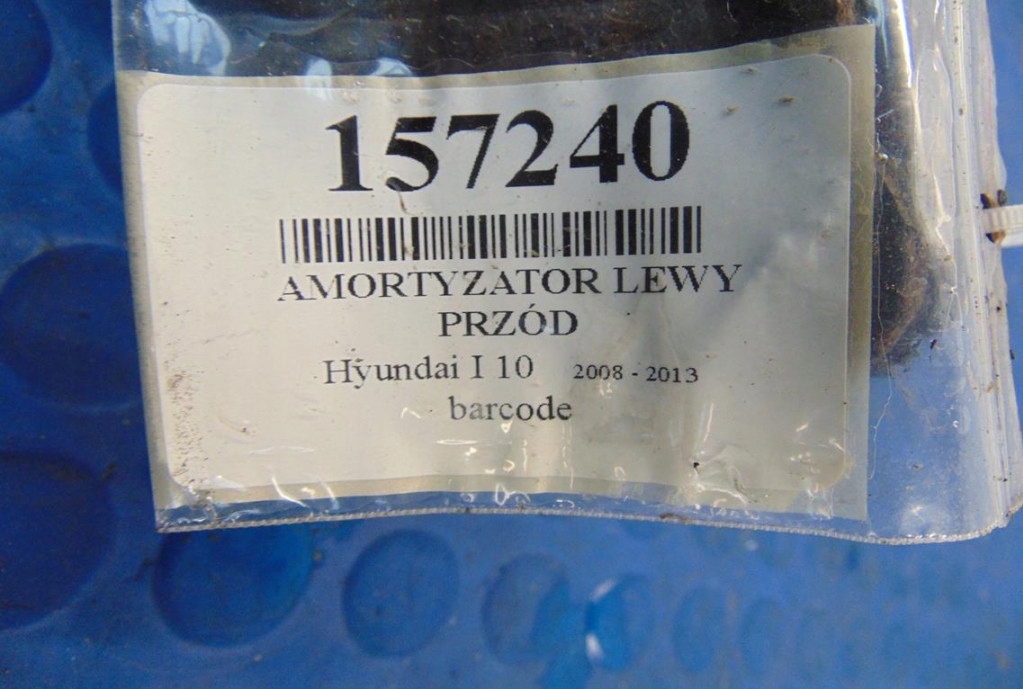 фото №6, Hyundai i10 1.1 амортизатор левый перед