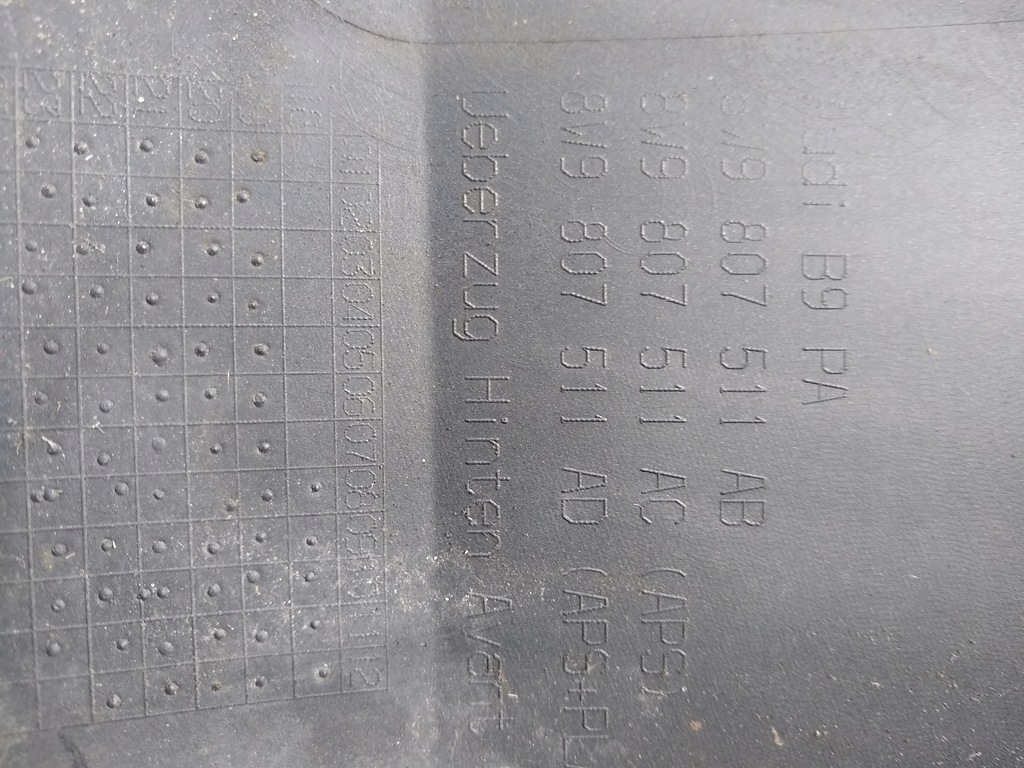 фото №8, Бампер задня задній audi a4 b9 kombi s line lift 8w9807511ab