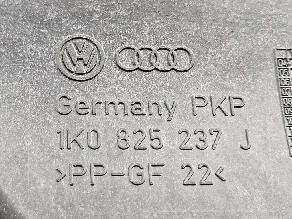 фото №6, Защита плита pod двигатель skoda octavia ii 04-08