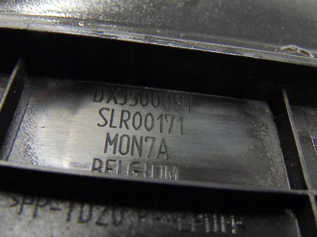 фото №6, Воздуховод воздуха discovery iii 3 2.7 dxj500091