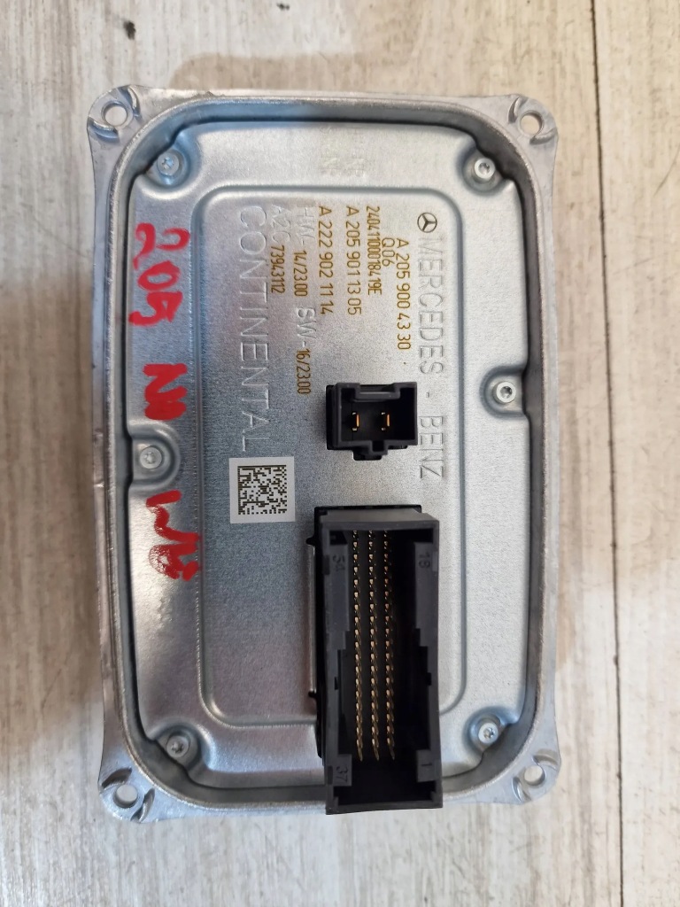фото №1, Mercedes w222 новый модуль led преобразователь 2059004330