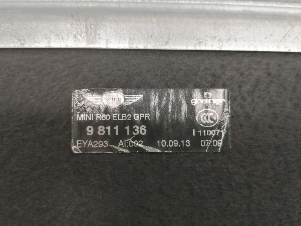 фото №7, Mini r60 countryman підлога багажника обшивка 10-16