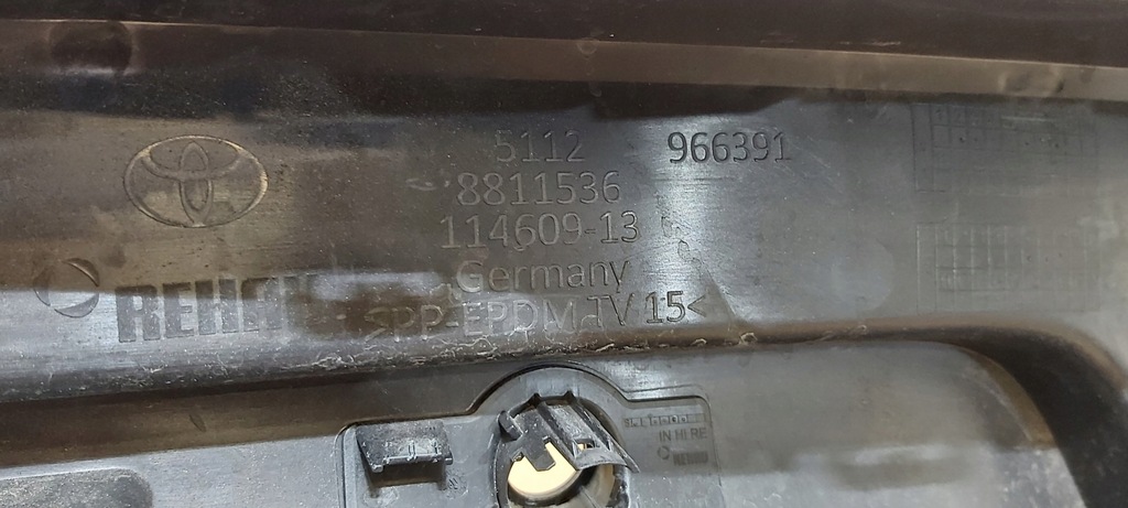 фото №12, Накладка задняя диффузор спойлер toyota supra v gr 8811536