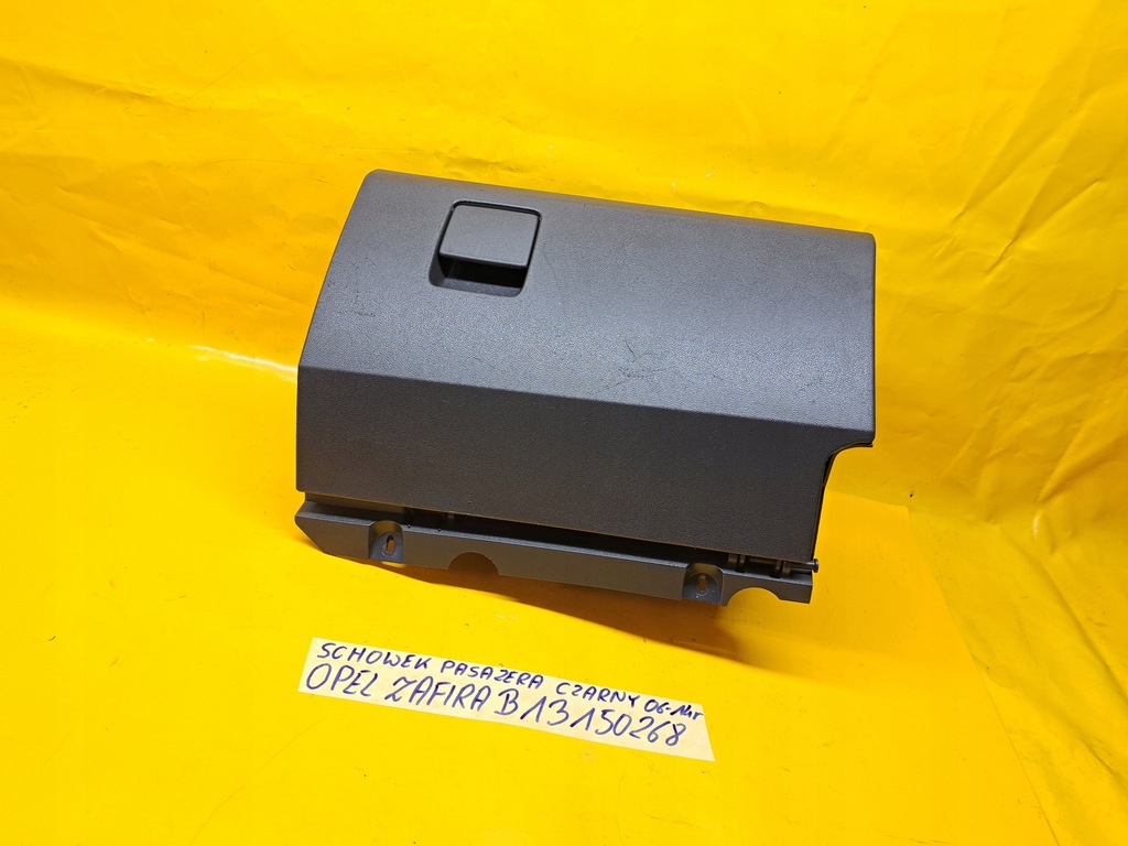 фото №13, Бардачок пасажира opel zafira b чорний 2006-14r 13150268 .