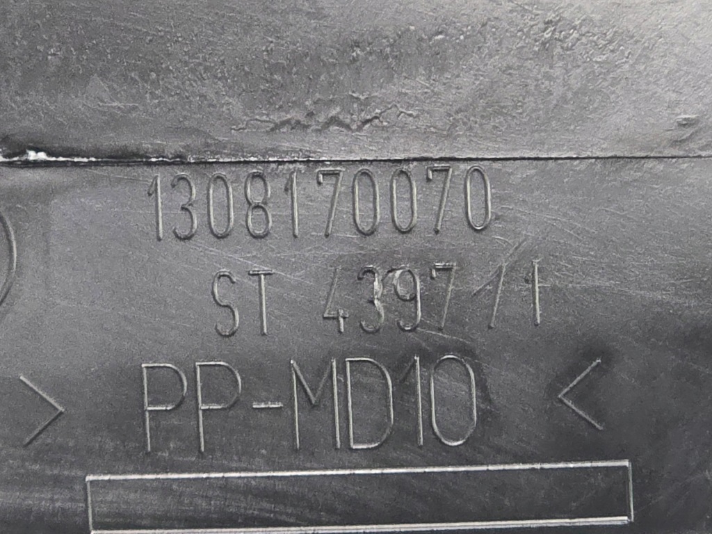 Ducato 06- бардачок кришка бардачка полиця кишеня 1308170070 1g Недорого