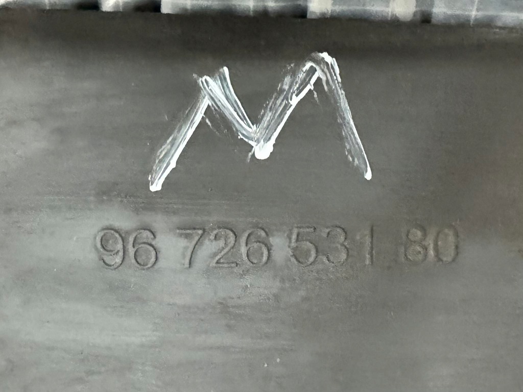 фото №8, Повітропровід повітря жалюзі citroen ds5 2.0 hybrid 9672653180