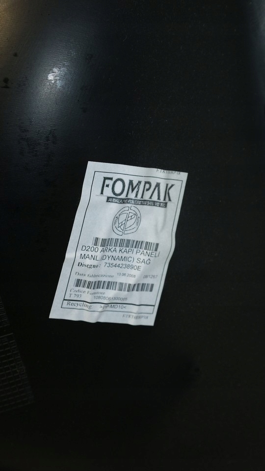 фото №8, Обивка дверь левый правый задняя fiat linea