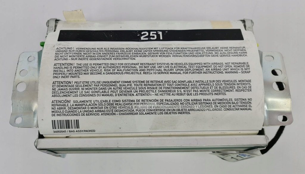 фото №1, Подушка подушка безпеки пасажира mercedes ml w164