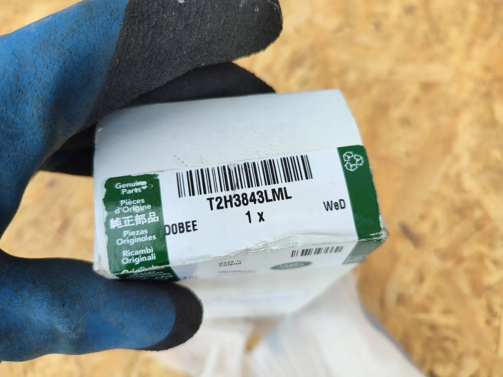 фото №5, Крышка наружная дверь jaguar xe 2017 f-pace e-pace xf t2h3843lml