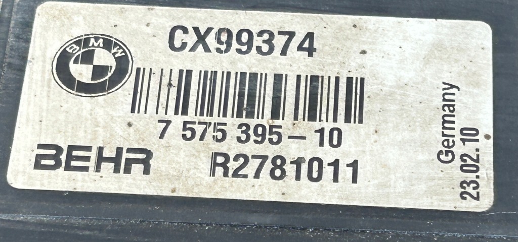 Радиатор вентилятор bmw 7 750i 4.4 f01 комплект с Разборки