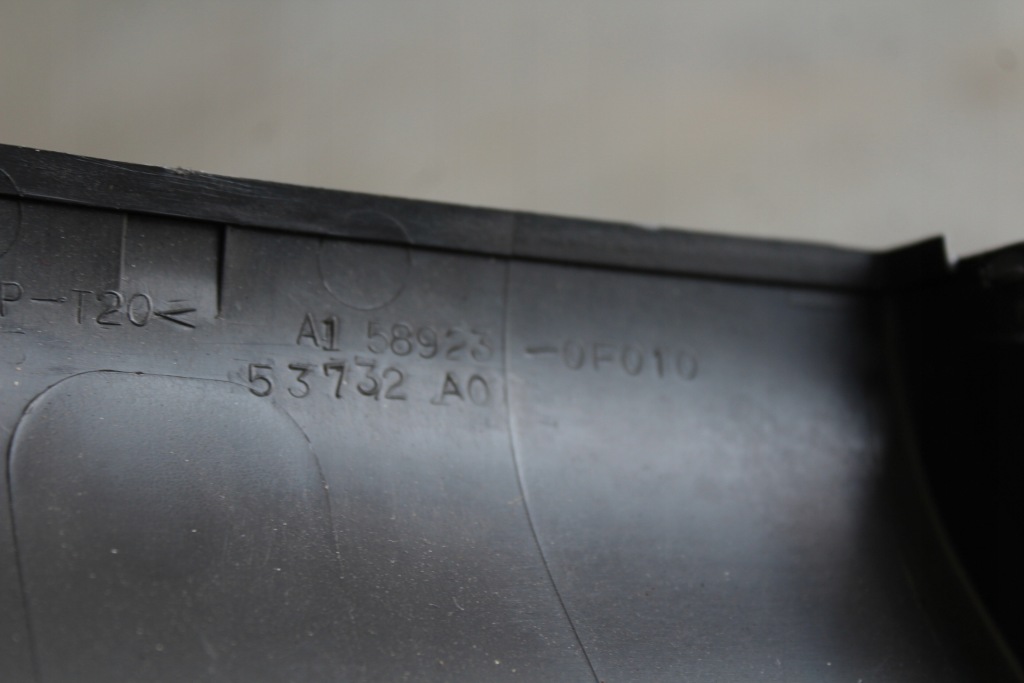 фото №4, Заглушка туннель среднего corolla verso ii