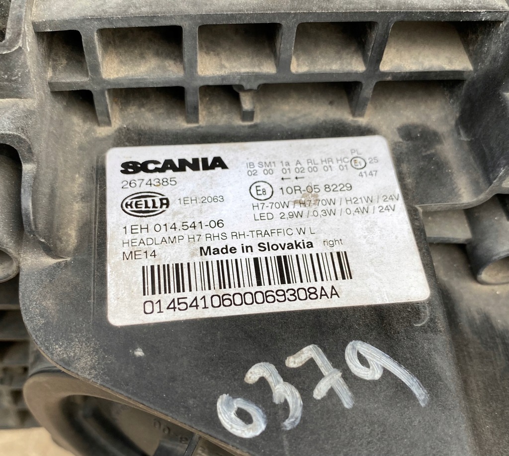 фото №3, Лампа h7 rh scania r s ngt 2674385