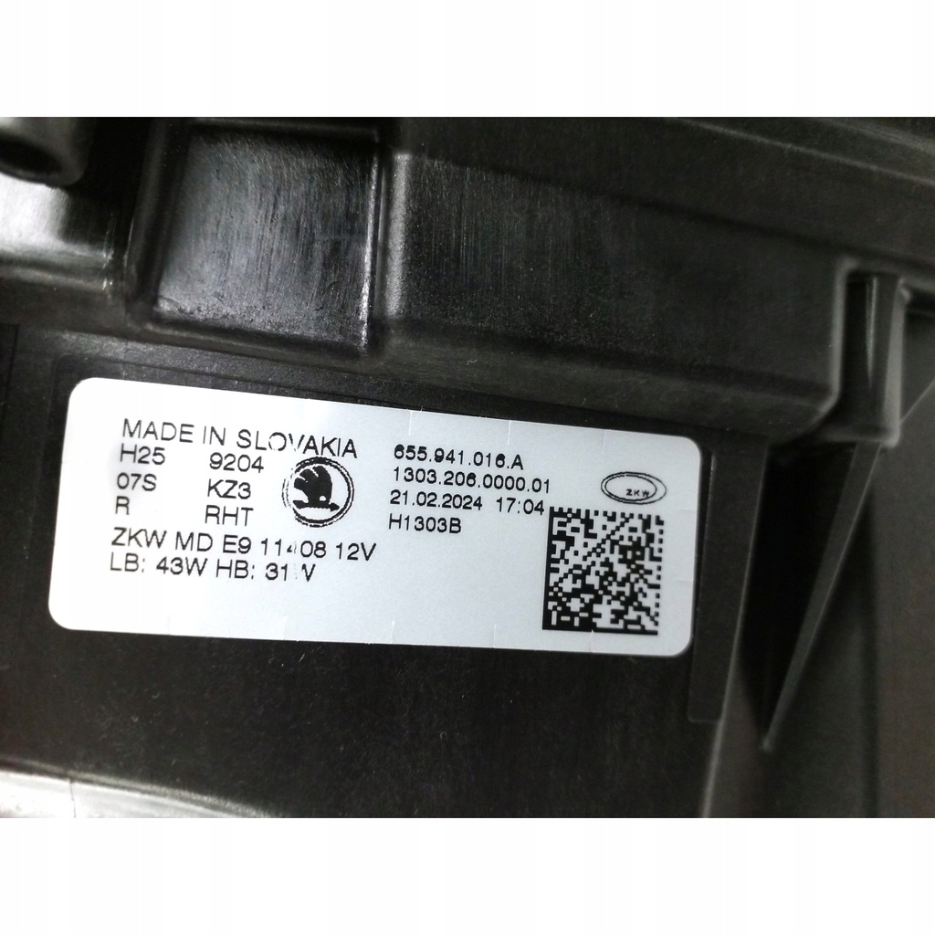 фото №14, Skoda scala набір фари 655941015a лампа ліва права