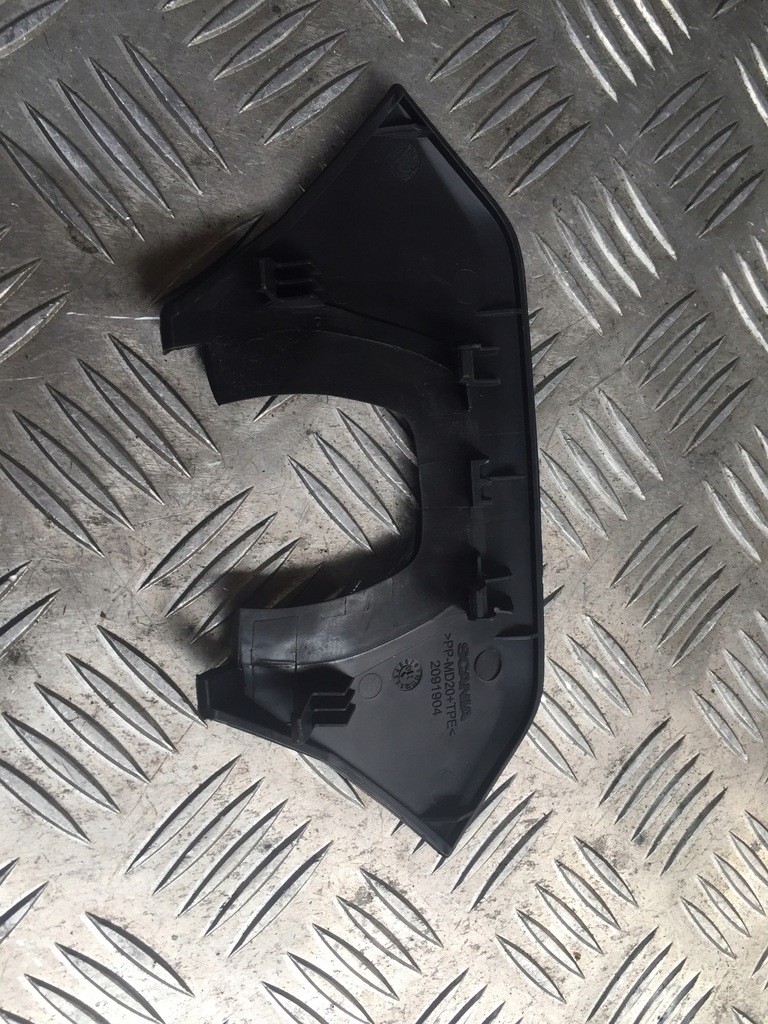 фото №2, Кришка захист заглушка scania r/s ntg 2091904