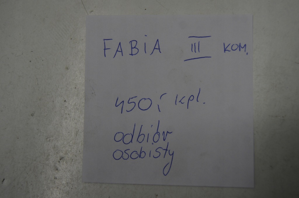 фото №14, Fabia iii 6v kombi підлога багажника обшивка