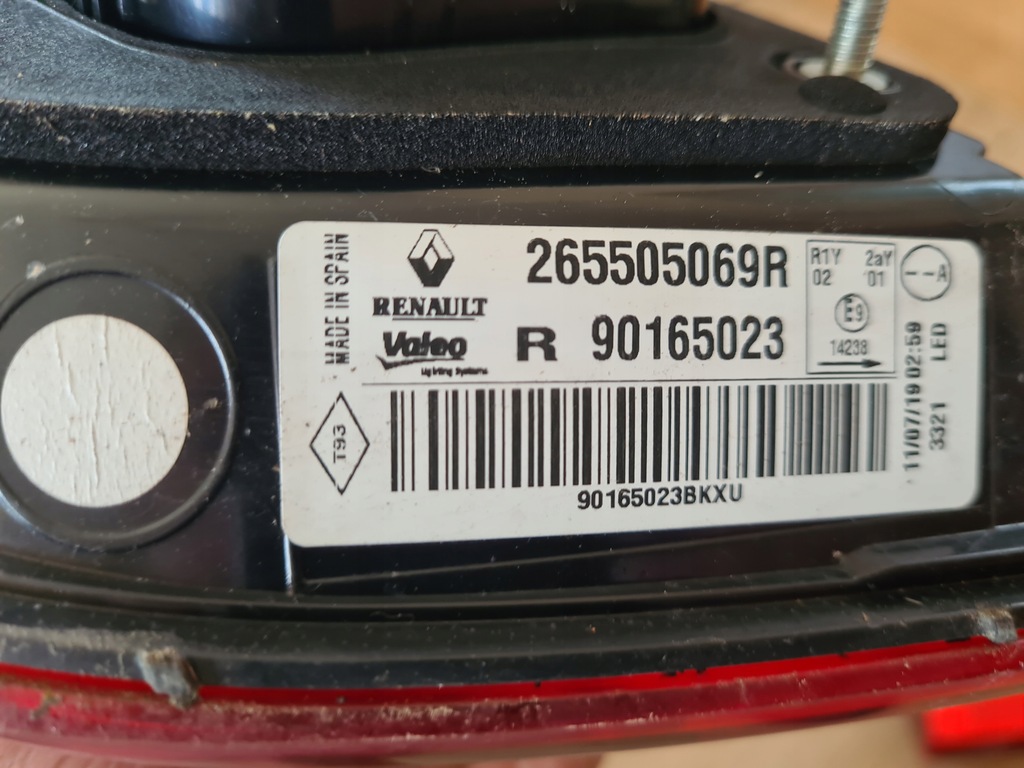 фото №4, Лампа задняя w крышка renault kadjar led правая